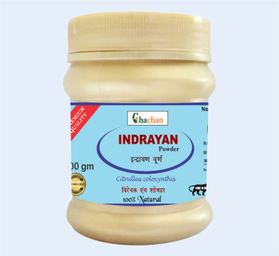 CHACHAN INDRAYAN PHAL CHURAN BY DINDAYAL AYURVED BHAWAN