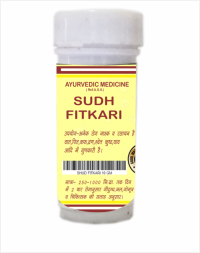 CHACHAN SUDH FITKARI BY DINDAYAL AYURVED BHAWAN