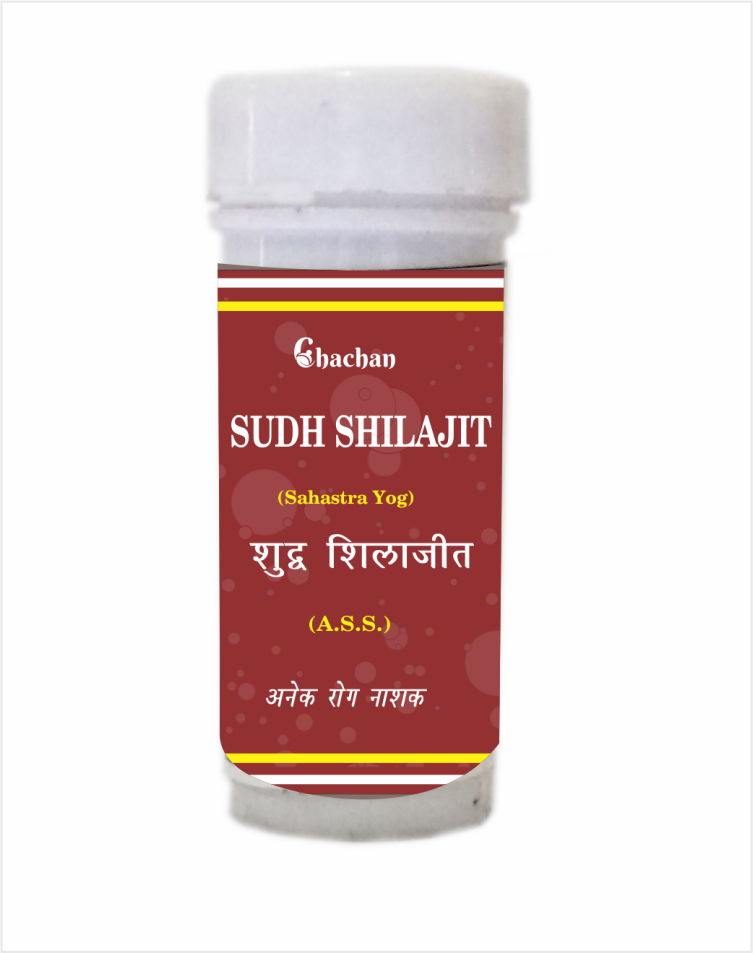 CHACHAN SUDH SHILAJEET (POWDER) BY DINDAYAL AYURVED BHAWAN CHACHAN SUDH SHILAJIT (SOLID)