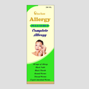 ALLERGY PLUS SYRUP 200ML