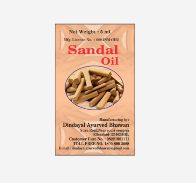 CHACHAN SANDAL OIL - Image 2
