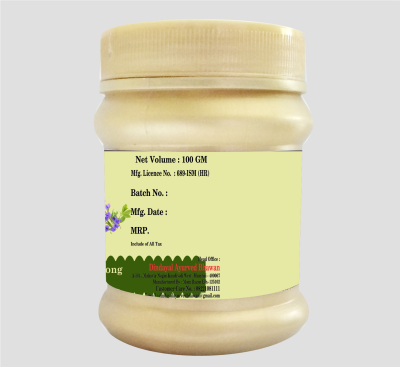 CHACHAN INDIGO POWDER - Image 2