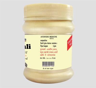 CHACHAN PIPLI CHURAN - Image 3