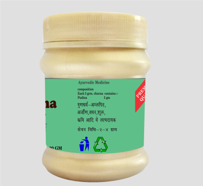 CHACHAN PODINA CHURAN - Image 3