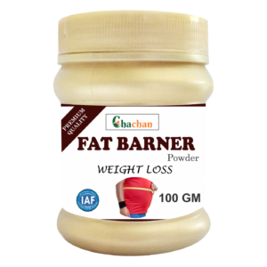 Fat Burner Powder  100 gm