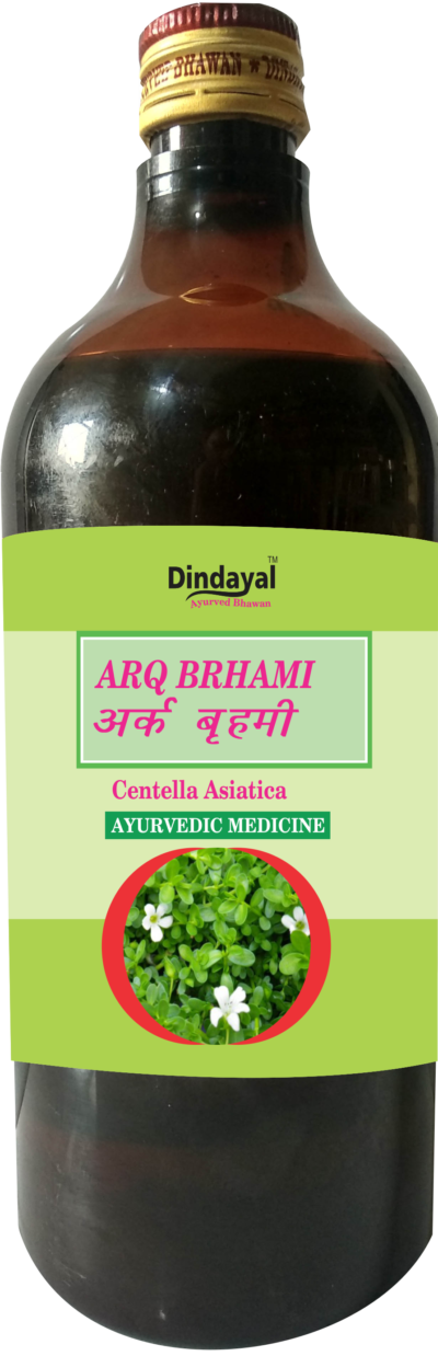 DINDAYAL AYURVED BHAWAN ARQ BRHAMI